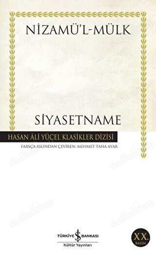 Siyasetname kapağı