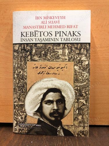 Kebetos Pınaks / İnsan Yaşamının Tablosu kapağı