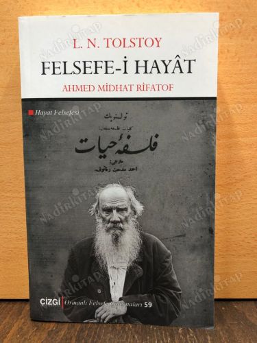 Felsefe-i Hayat kapağı
