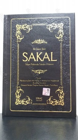 Sakal / Bir İslam Şiar'ı kapağı