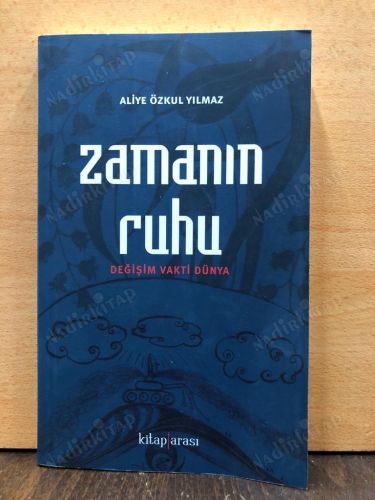 Zamanın Ruhu / Değişim Vakti Dünya kapağı