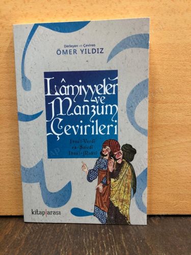 Lamiyyeler ve Manzum Çevirileri kapağı