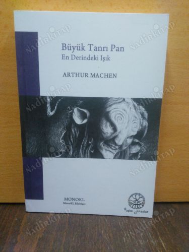 Büyük Tanrı Pan - En Derindeki Işık kapağı