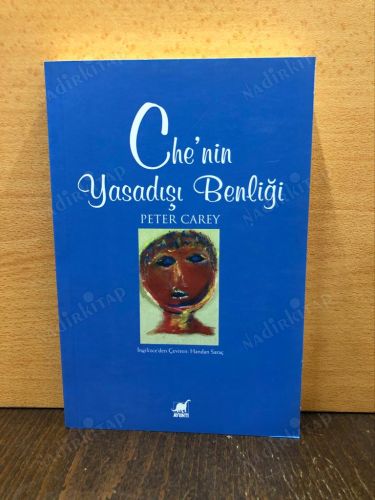 Che'nin Yasadışı Benliği kapağı