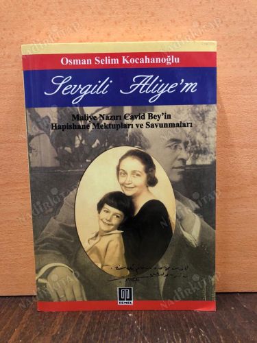 SEVGİLİ ALİYE'M kapağı