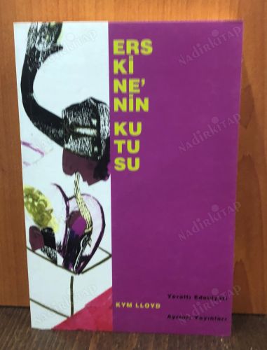 Erskine'nin Kutusu kapağı