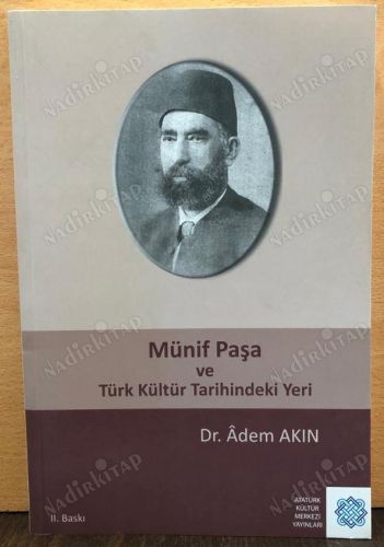 MÜNİF PAŞA ve Türk Kültür Tarihindeki Yeri kapağı