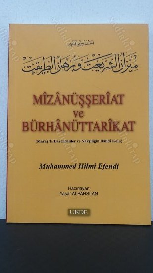 Mizanüşşeriat ve Bürhanüttarikat kapağı