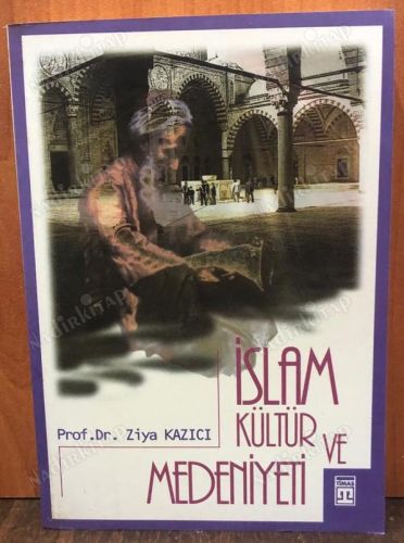 İslam Kültür ve Medeniyeti kapağı