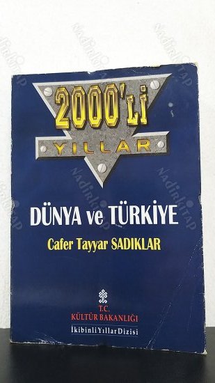 2000'li Yıllar / Dünya ve Türkiye kapağı