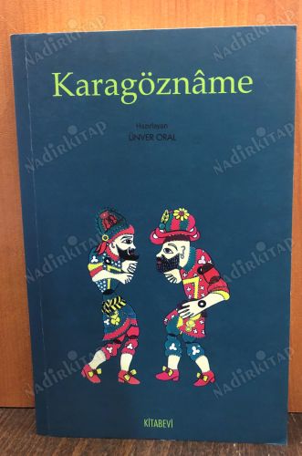 Karagözname kapağı