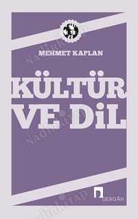 Kültür ve Dil kapağı