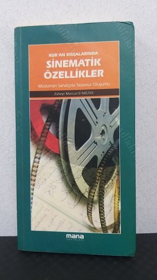 Kur'an Kıssalarında Sinematik Özellikler kapağı