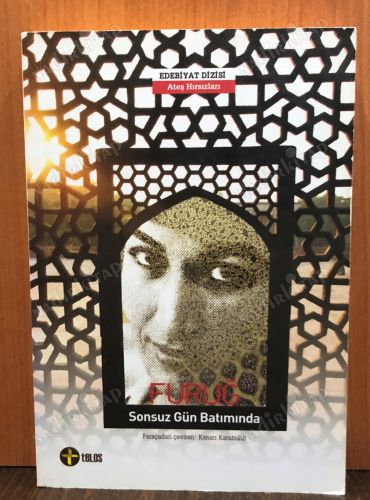 Sonsuz Gün Batımında, Mektuplar, Söyleşiler, Yazılar kapağı