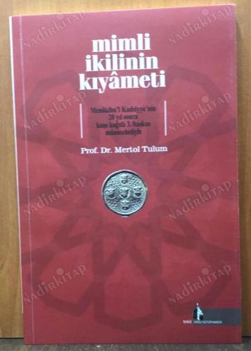 MİMLİ İKİLİNİN KIYAMETİ kapağı