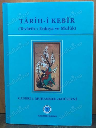 Tarih-i Kebir (Tevarih-i Enbiya ve Müluk) kapağı