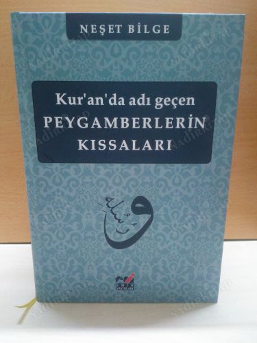 Kur'an'da Adı Geçen Peygamberlerin Kıssaları kapağı