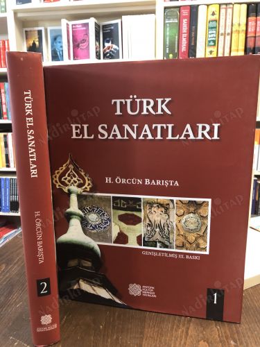 Türk El Sanatları (2 CİLT TAKIM) kapağı