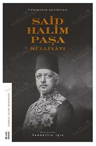 Said Halim Paşa Külliyatı kapağı