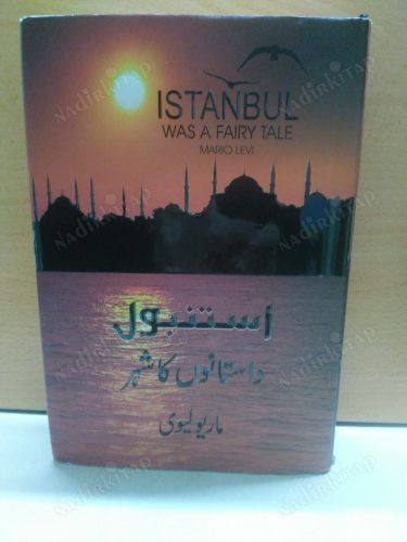 İstanbul Bir Masaldı (Urduca) kapağı