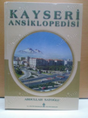 KAYSERİ ANSİKLOPEDİSİ kapağı