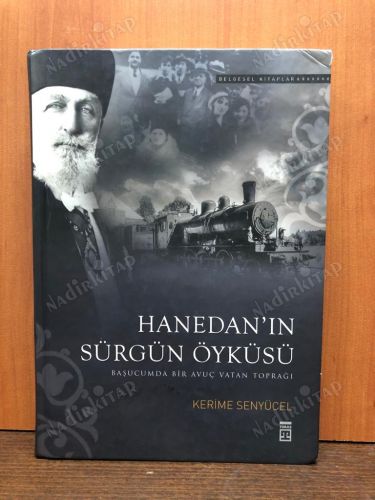 Hanedanın Sürgün Öyküsü / Başucumda Bir Avuç Vatan Toprağı (Ciltli) kapağı