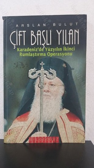 Çift Başlı Yılan kapağı
