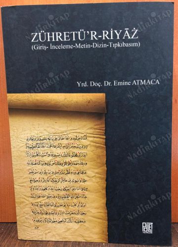 Zühretü'r- Riyaz kapağı