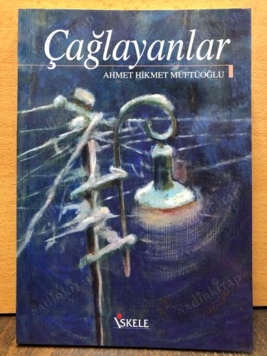 Çağlayanlar kapağı