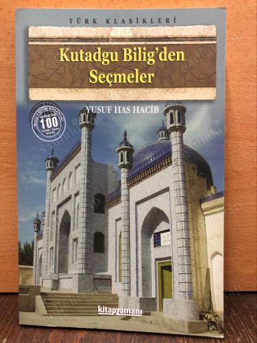 Kutadgu Bilig'den Seçmeler kapağı