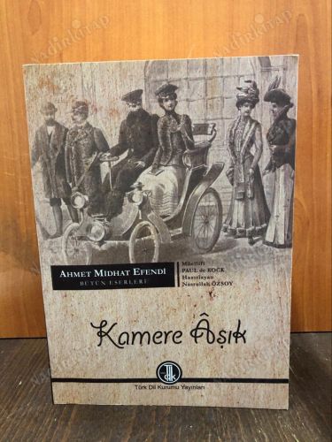 Kamere Aşık kapağı