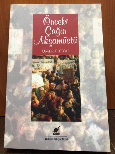 ÖNCEKİ ÇAĞIN AKŞAMÜSTÜ kapağı