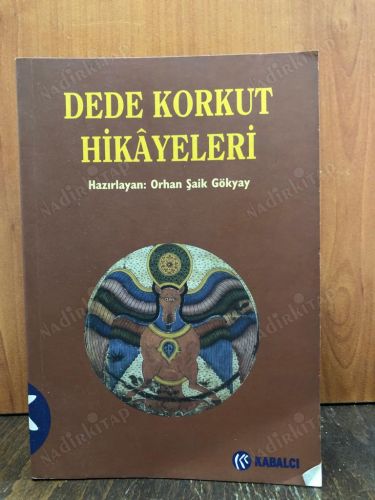 Dede Korkut Hikayeleri kapağı