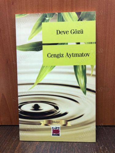 Deve Gözü kapağı