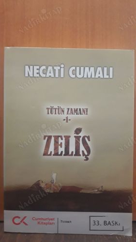 ZELİŞ Tütün Zamanı 1 kapağı