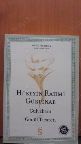 GULYABANİ-GÖNÜL TİCARETİ kapağı
