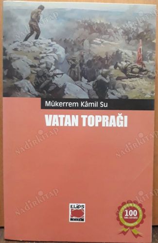 Vatan Toprağı kapağı