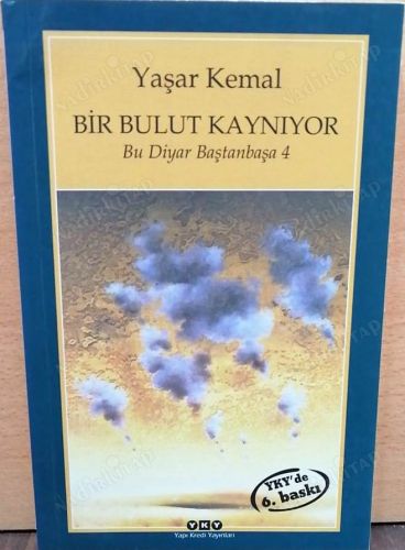 Bir Bulut Kaynıyor / Bu Diyar Baştanbaşa 4 kapağı