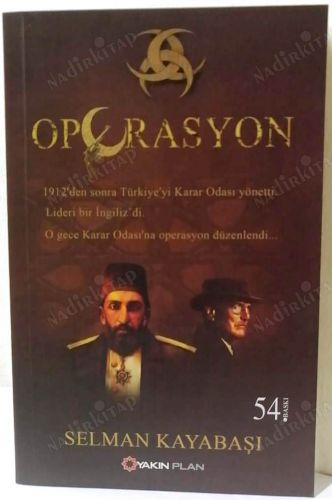 Operasyon kapağı
