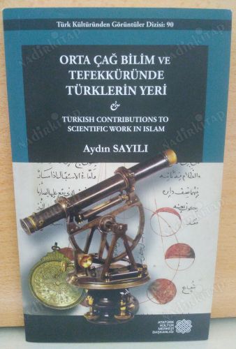 Orta Çağ Bilim ve Tefekküründe Türklerin Yeri kapağı