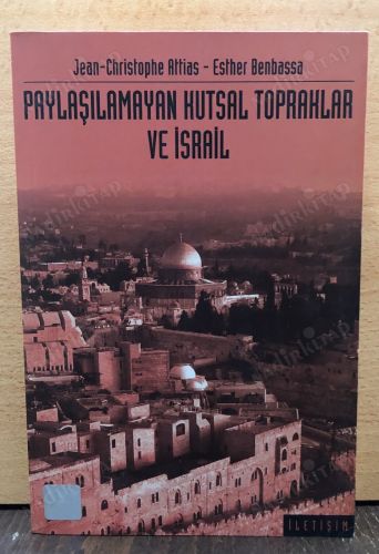 Paylaşılamayan Kutsal Topraklar ve İsrail kapağı