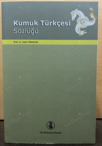 Kumuk Türkçesi Sözlüğü (Ciltli, Şömizli) kapağı