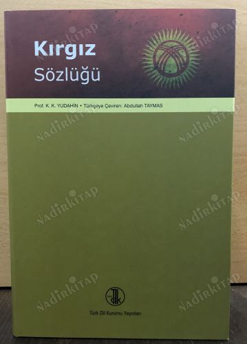 KIRGIZ SÖZLÜĞÜ - (Ciltli, Şömizli) kapağı