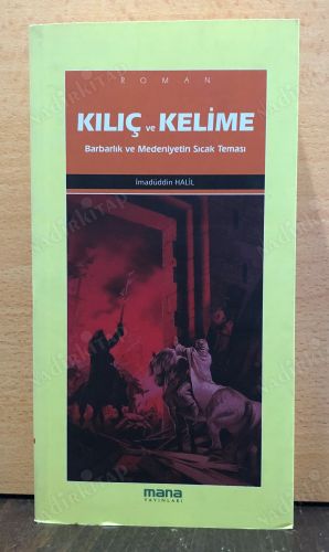 Kılıç ve Kelime kapağı