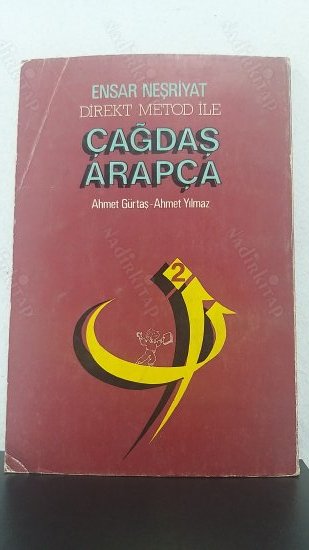 Direkt Metod ile Çağdaş Arapça kapağı