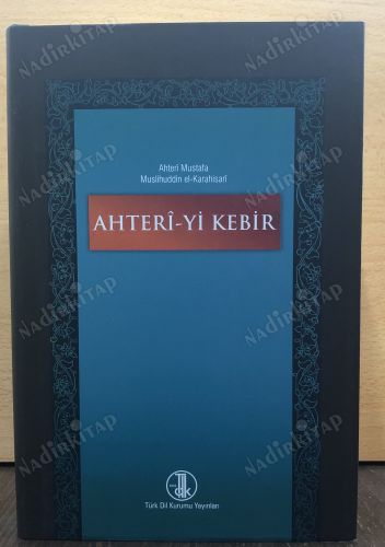 Ahterî-yi Kebir (Ciltli - Şömizli) kapağı