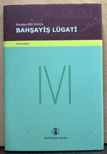 Bahşayiş Lügati (Ciltli, şömizli) kapağı