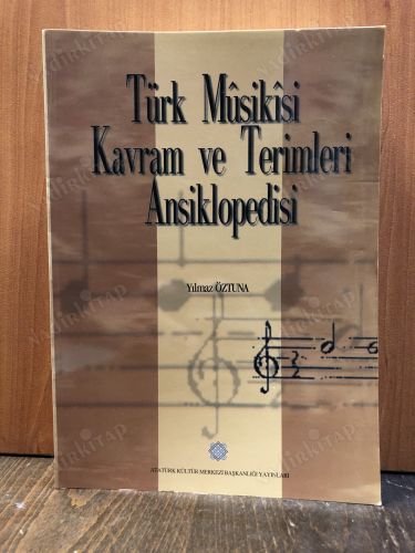 Türk Mûsikîsi Kavram ve Terimleri Ansiklopedisi kapağı