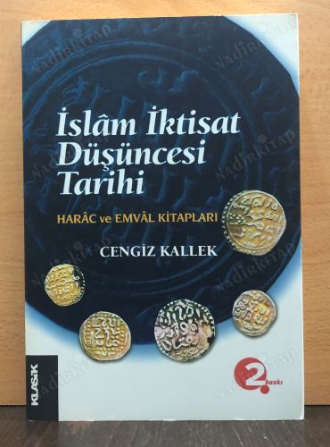İslam İktisat Düşüncesi Tarihi - (Harac ve Emval Kitapları) kapağı