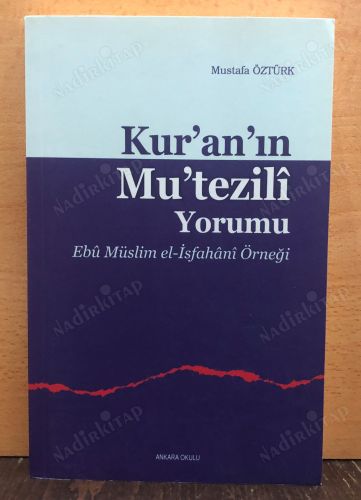 Kur'an'ın Mu'tezili Yorumu kapağı